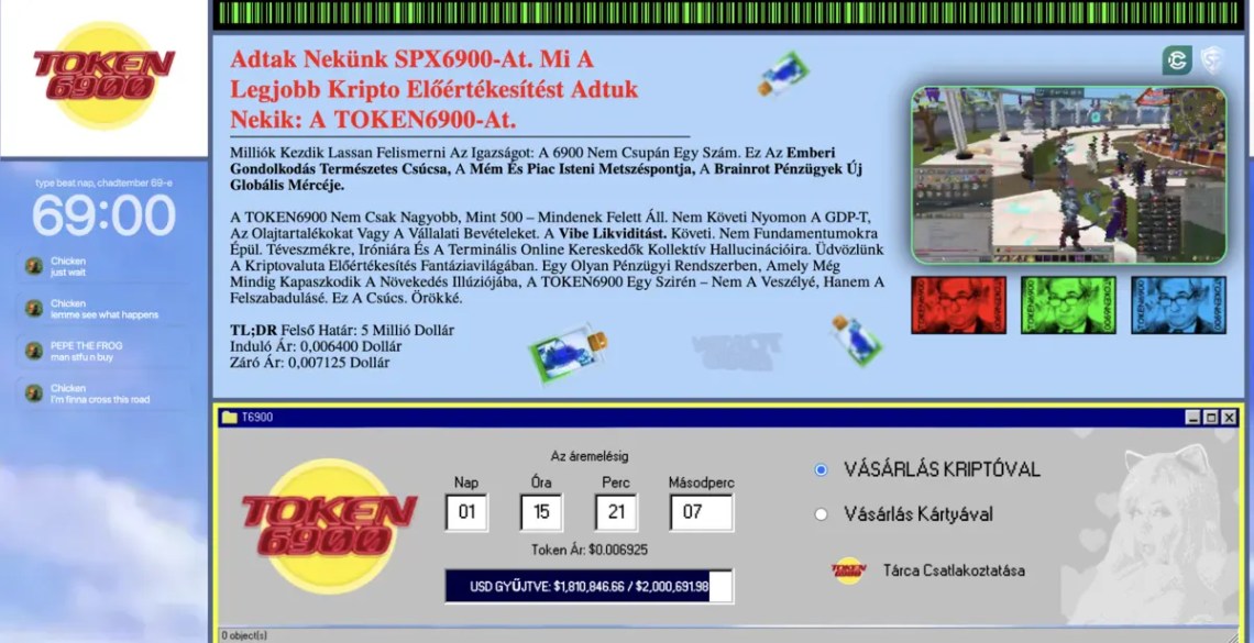 token6900 fooldala