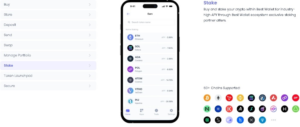 გააგზავნეთ კრიპტო