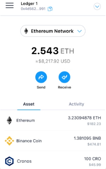 მრავალბლოკჩეინიანი მხარდაჭერა