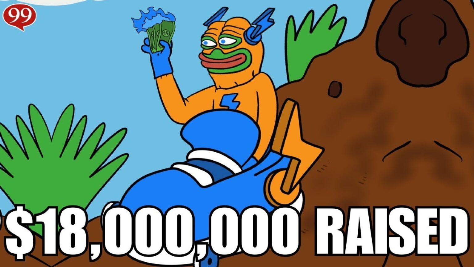 비트코인 하이퍼