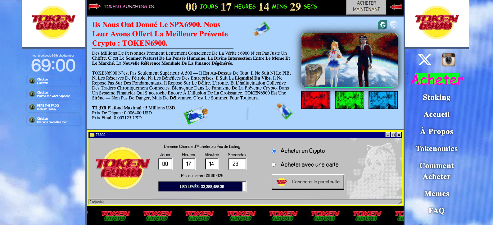 token-6900