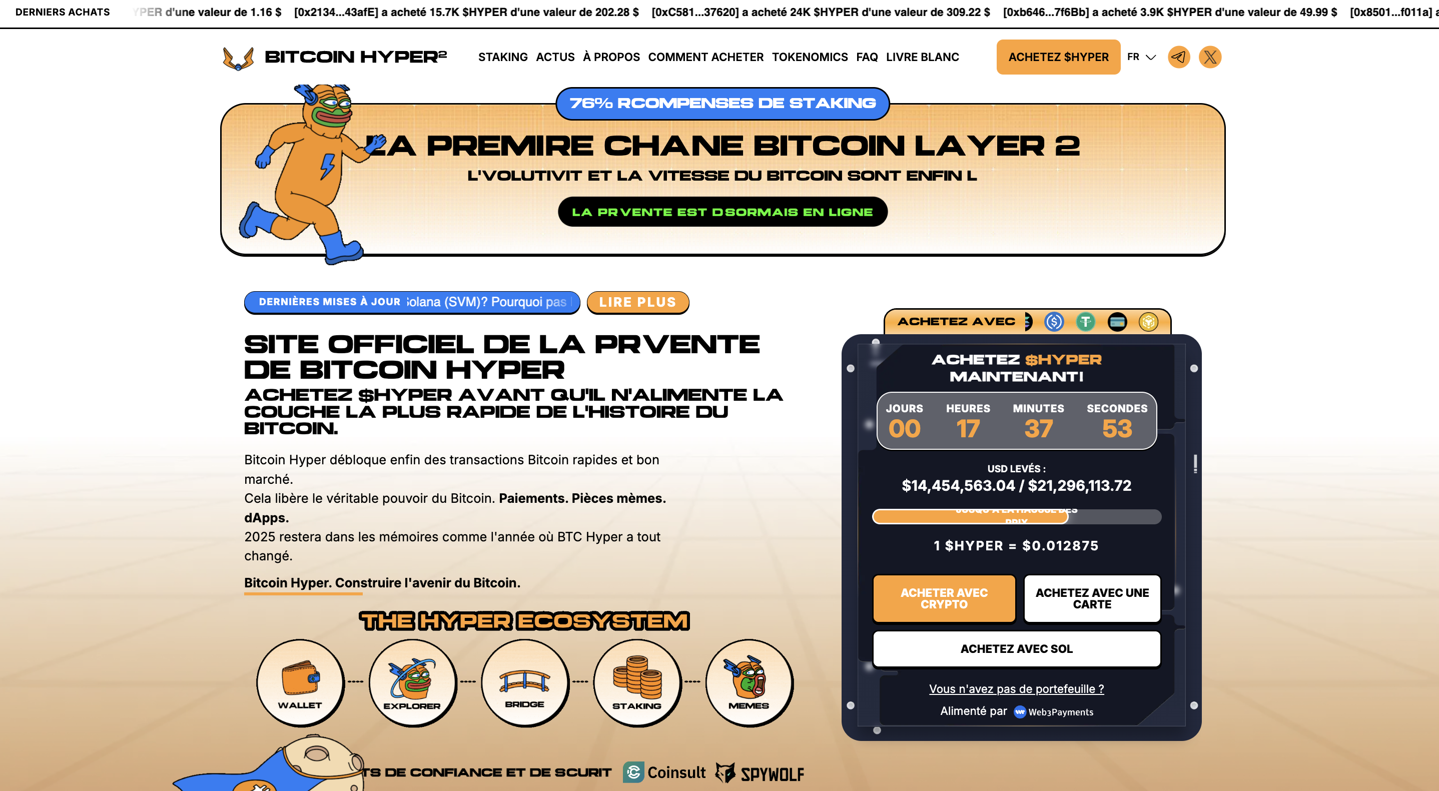 Bitcoin et crypto : la SEC alerte sur la menace des ordinateurs quantiques