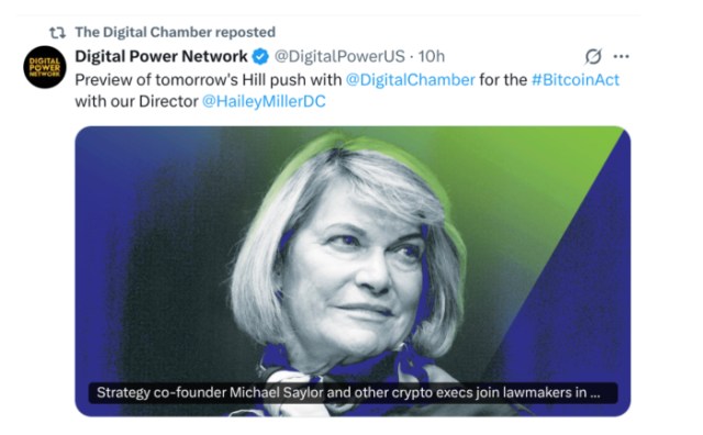 Digital Chamber X re-post about the meeting