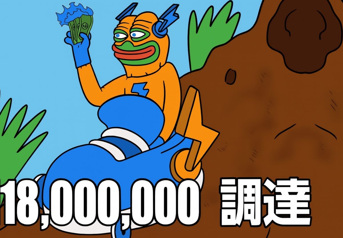 ビットコインハイパートークンのプレセールが1,800万ドル（約27億円）に到達──次の100倍ICO仮想通貨となるか？