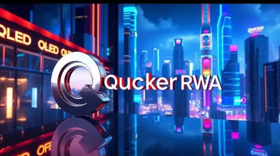Quacker RWA ($QKRWA) 価格予測 2025年 – 将来性・投資戦略・リスク分析