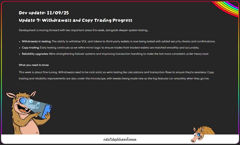 หน้าอัปเดต Snorter Bot เรื่อง Withdrawals และ Copy Trading