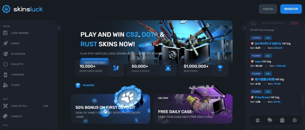 Skinsluck - เว็บไซต์ที่ให้บริการพนัน dota2 ที่ดีที่สุด พร้อมกับอินเตอร์เฟซที่ใช้งานสะดวก