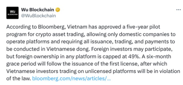 Wu Blockchain X relaying the Bloomberg report