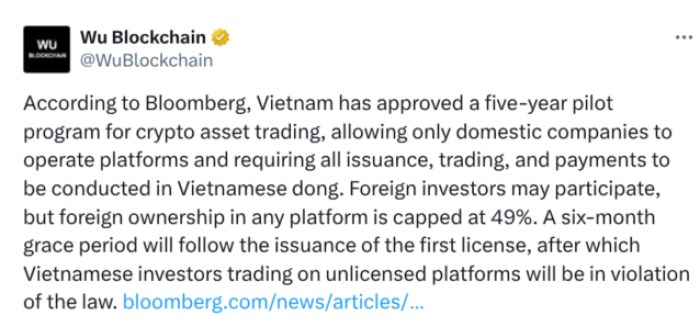 Wu Blockchain X relaying the Bloomberg report