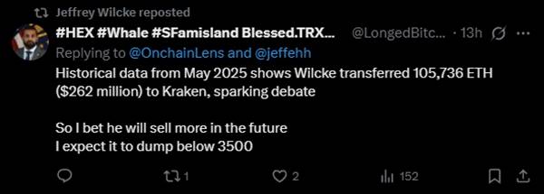 Jeffrey Wilcke โอน ETH มหาศาล คาดราคามีโอกาสร่วงต่ำกว่า 3500