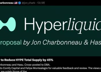 token-burning-the-theatrics-of-speculation-hype-to-hylq-surge-tw