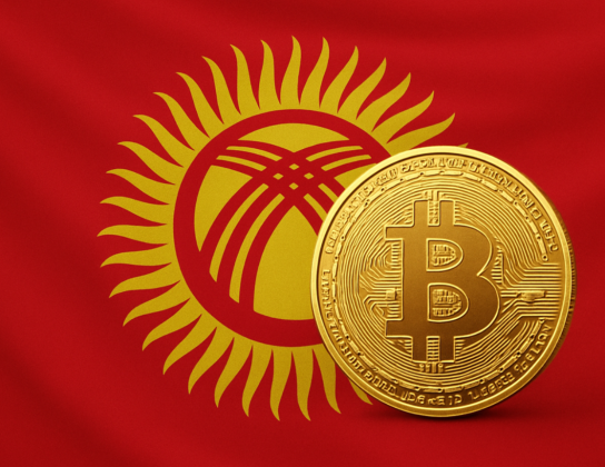 Kyrgyzstan Punta a una Riserva Statale di Bitcoin con un Piano di Mining Nazionale