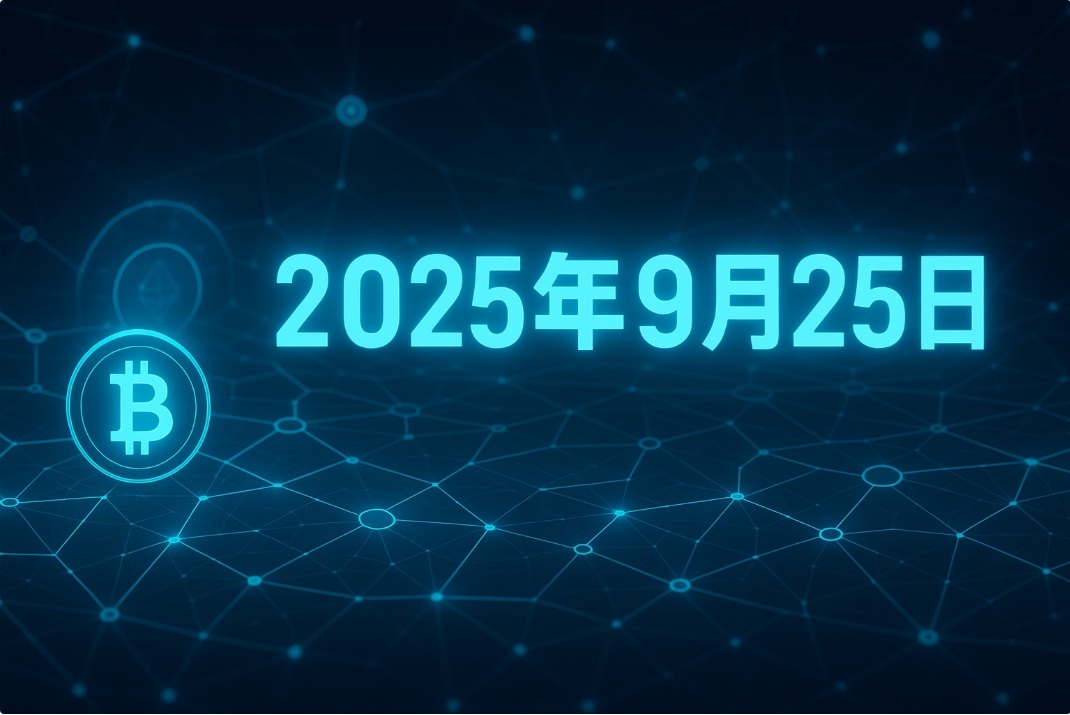 dogecoin-live-news-key-support-level-september-25-2025.jpg