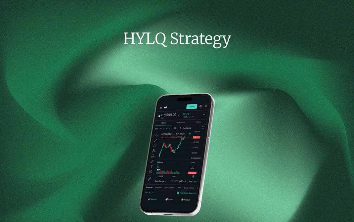 HYLQ 스트래티지 주식 구매 방법 – 하이퍼리퀴드 성장에 안전하게 편승할 수 있는 코인 주식