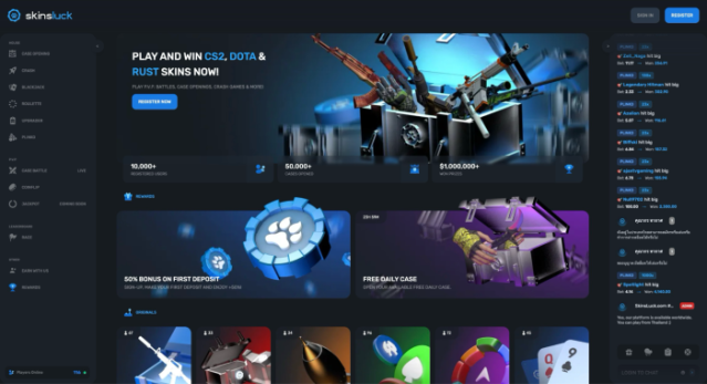 Official SkinsLuck website landing page.