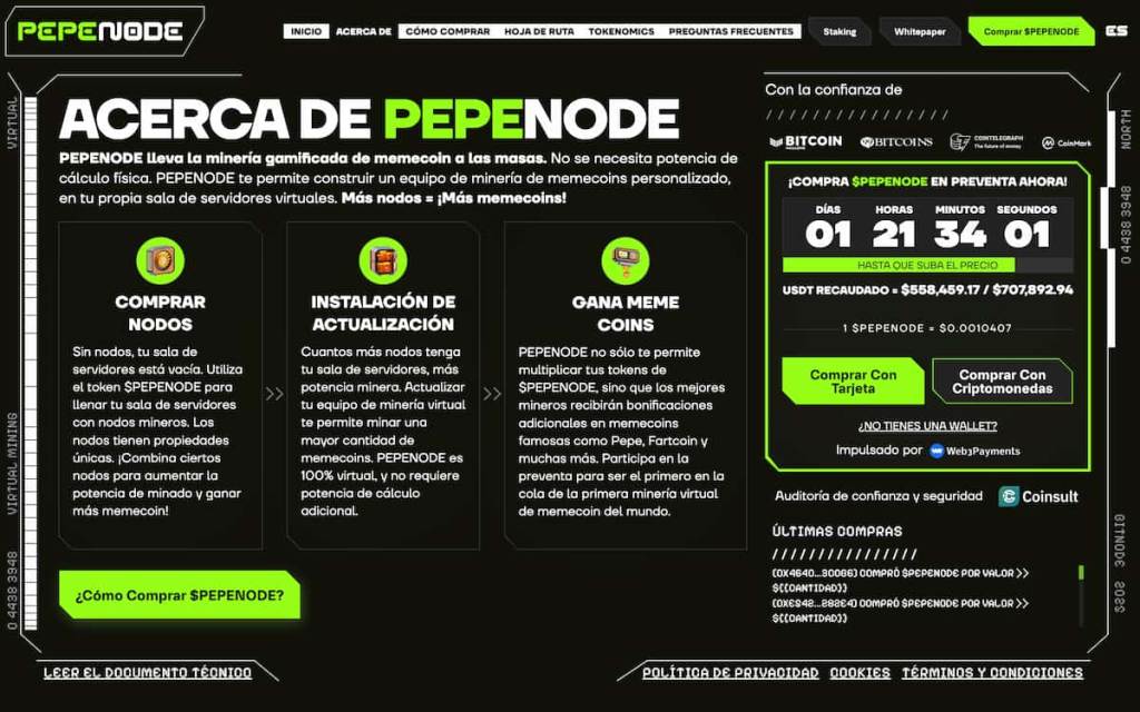 que es pepenode