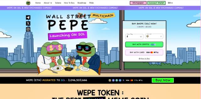 wall street pepe