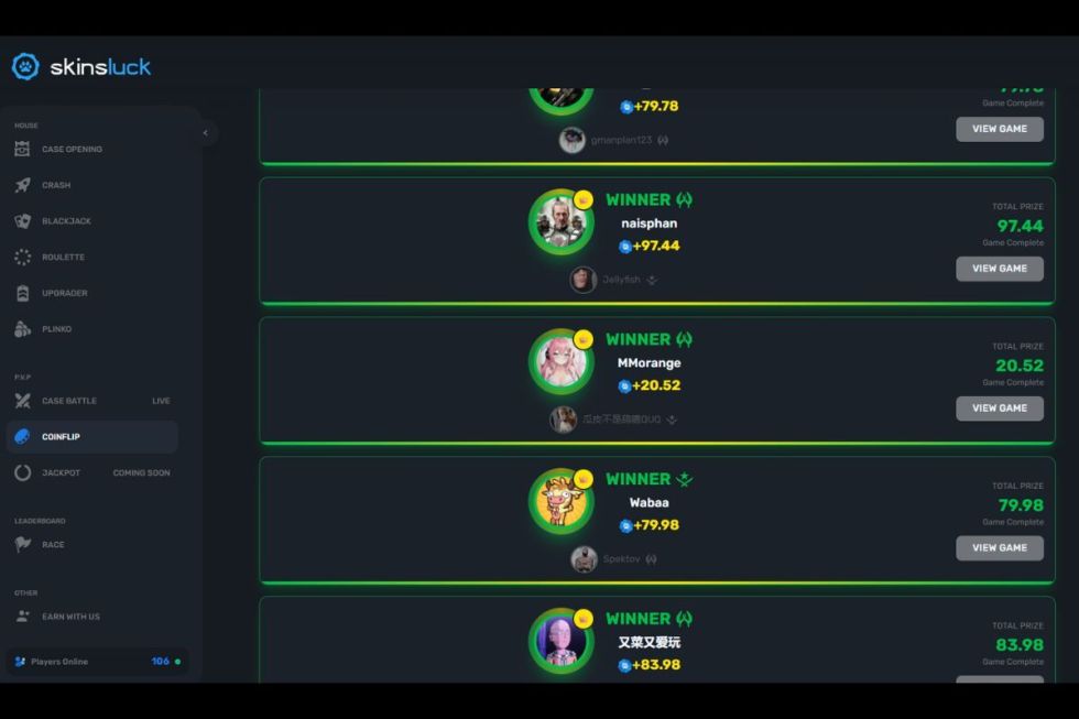 skinsluck coinflip