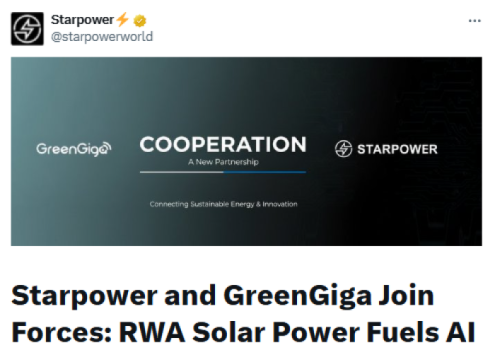 Starpower announced GreenGiga partnership on X. 