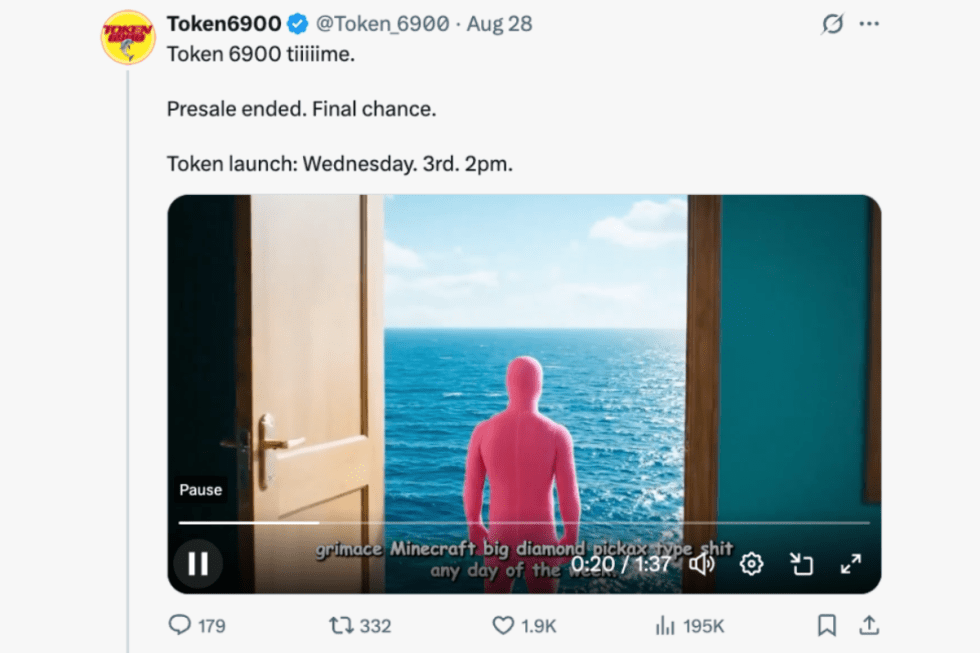 token6900 x