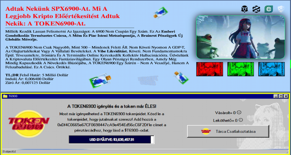 Token6900 (T6900)