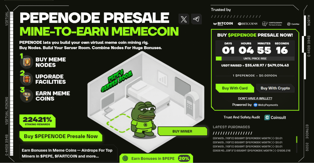 اكتتاب بيبي نود