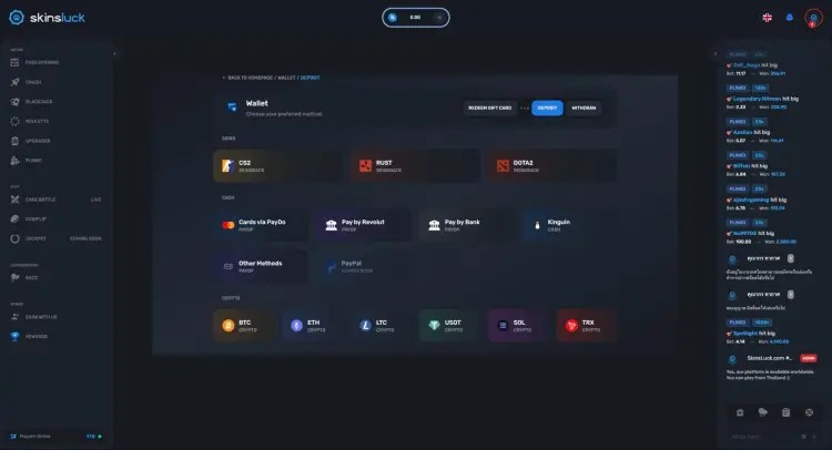 ฝากเงินและรับโบนัส 50%