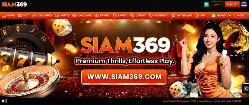 siam389