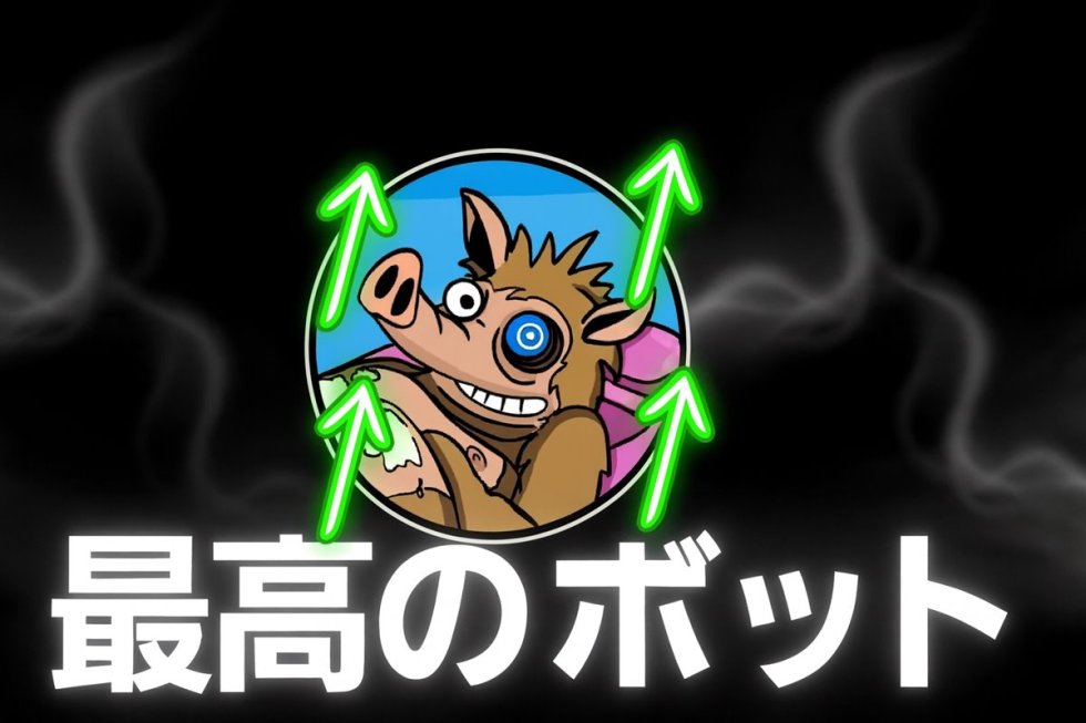 最適なICO 仮想通貨:Solanaが2025年末までに新高値を更新する可能性