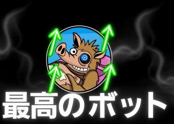 最適なICO 仮想通貨:Solanaが2025年末までに新高値を更新する可能性