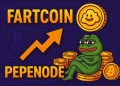 分析師稱 FARTCOIN 有望暴漲 95% 新項目PepeNode讓你“躺賺”囤幣!