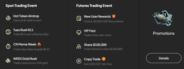 Bonuses, Airdrops and Rewards Weex