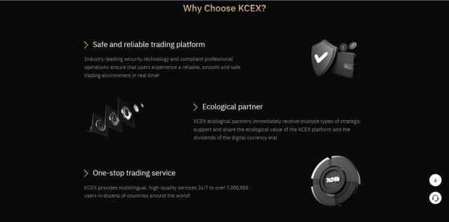 KCEX