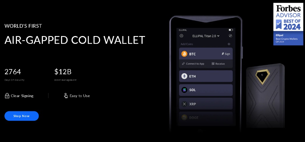 ELLIPAL Titan 2.0 Хардуерен Ethereum портфейл