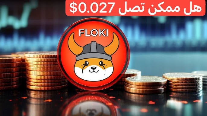 Here’s Why The FLOKI Price Jumped 22% – It Has Nothing To Do With Dogecoin | Bitcoinist.com
