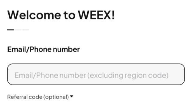 How To Start on Weex 