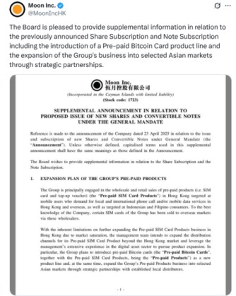 Moon Inc. X announcement of the Prepaid Bitcoin Card