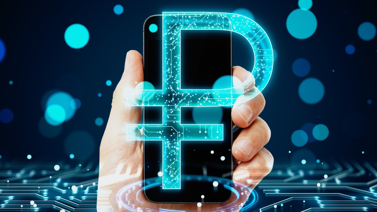 Цифровой рубль