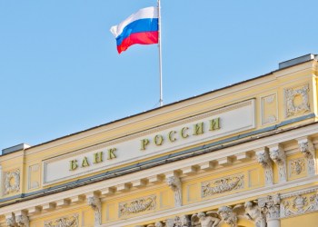 Центробанк