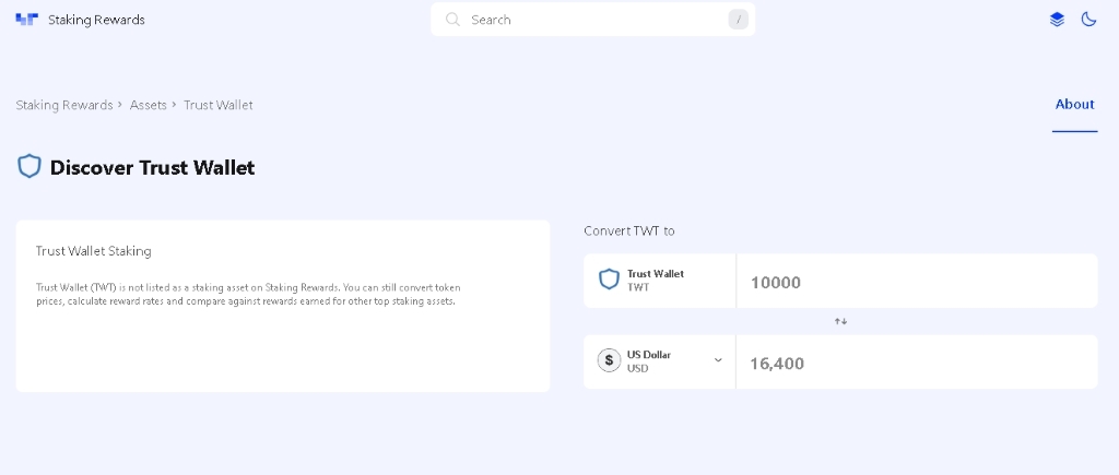 Staking и пасивни доходи с Trust Wallet