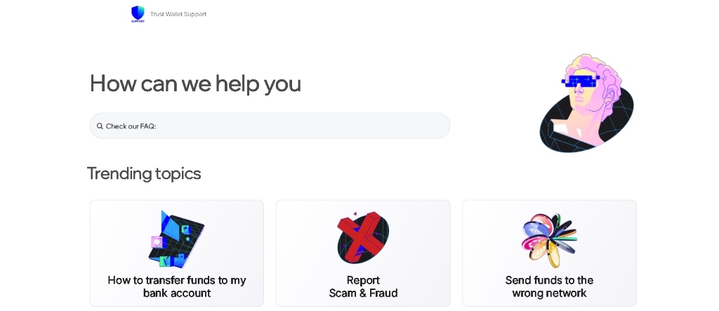 Trust Wallet müştəri xidməti və dəstək
