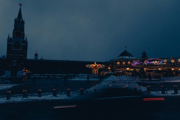 Moscow’s $376-B Crypto Milestone Puts Russia Ahead Of Europe