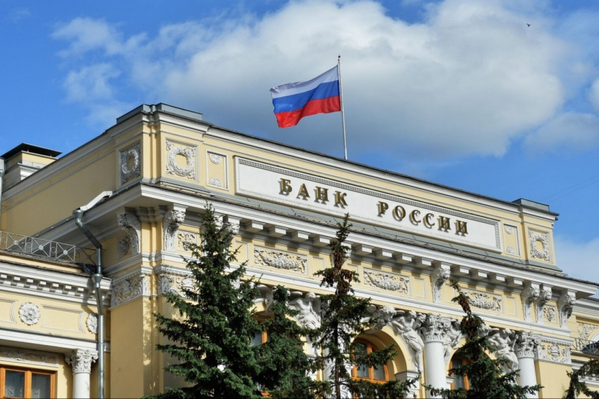 Central Bank tracking all Crypto Ruble