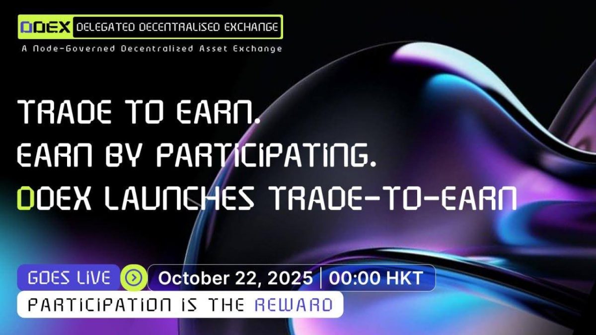 DDEX Launches Trade-to-Earn: Redefining Decentralized Trading Through Incentives
