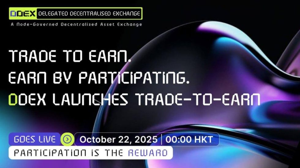 DDEX Launches Trade-to-Earn: Redefining Decentralized Trading Through Incentives