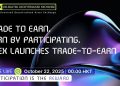 DDEX Launches Trade-to-Earn: Redefining Decentralized Trading Through Incentives