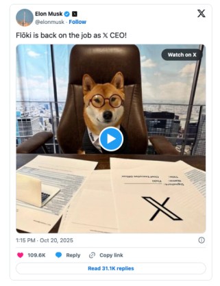 X пост