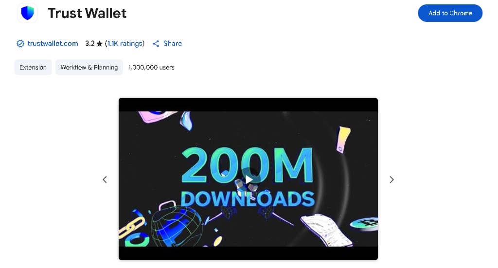 Изтегляне и инсталация на приложението