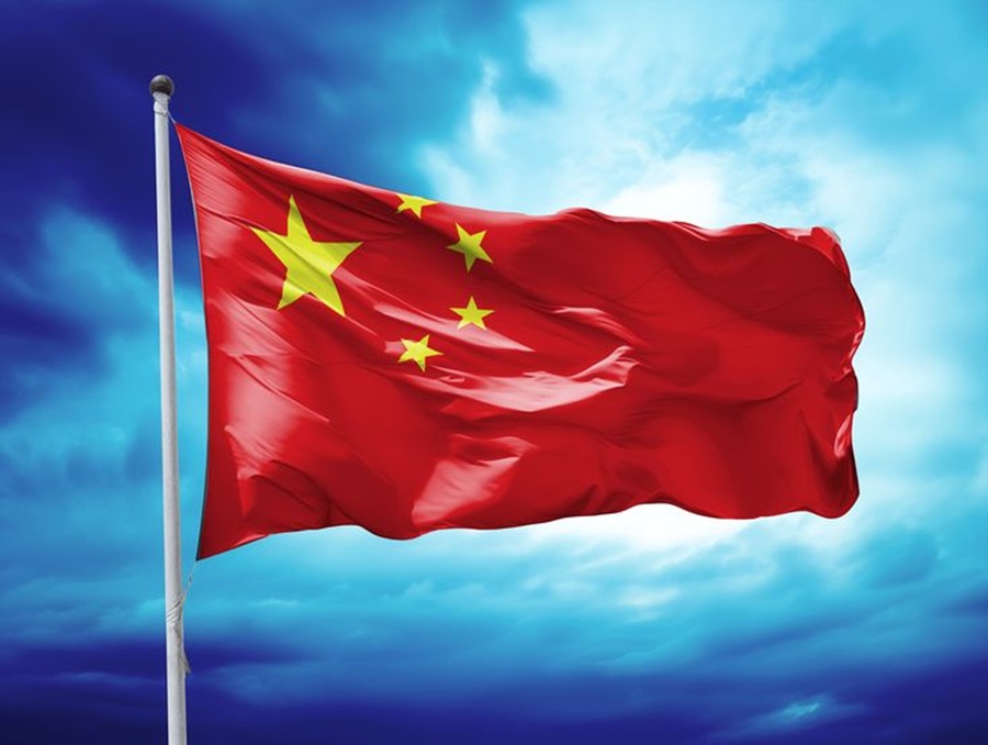 China's Central Bank Reiterates Digital Asset Ban – Details