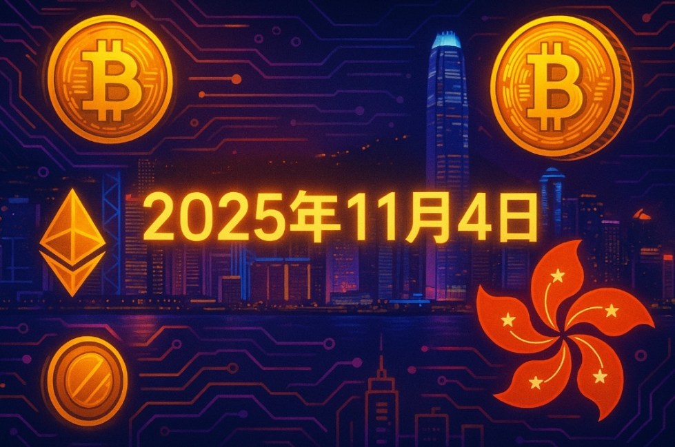 live-bitcoin-price-live-update-drops-below-108k-november-4-2025-tw